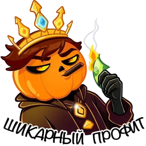 🎃 Крипто Тыква 🎃 preview