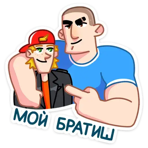 Sticker 👨‍❤️‍👨