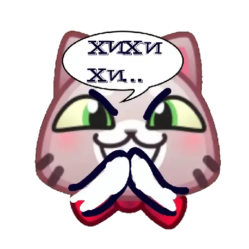 Котиии preview