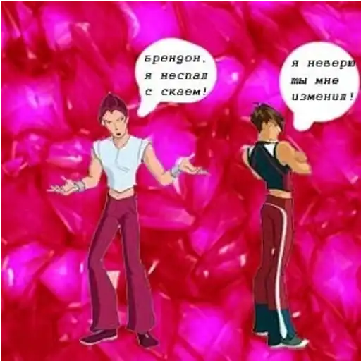 Sticker 👨‍❤️‍👨