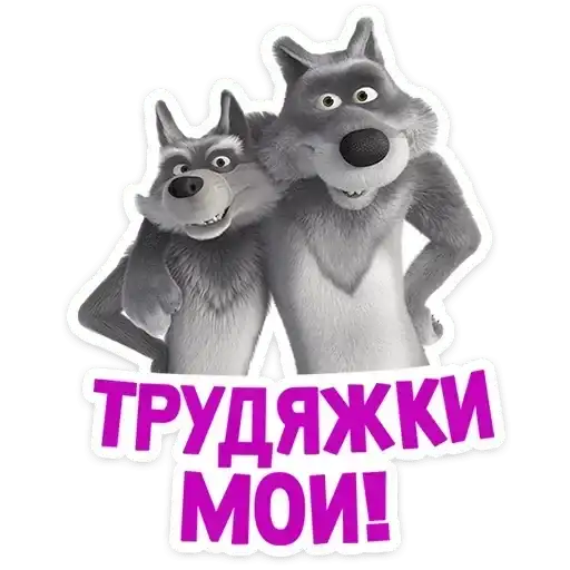 Лето с Машей preview