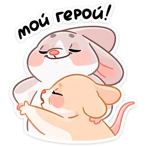 Sticker ☺️