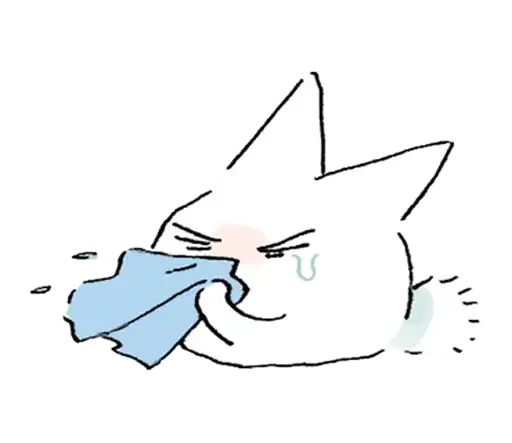 Неко ! ୨୧   ୧ preview