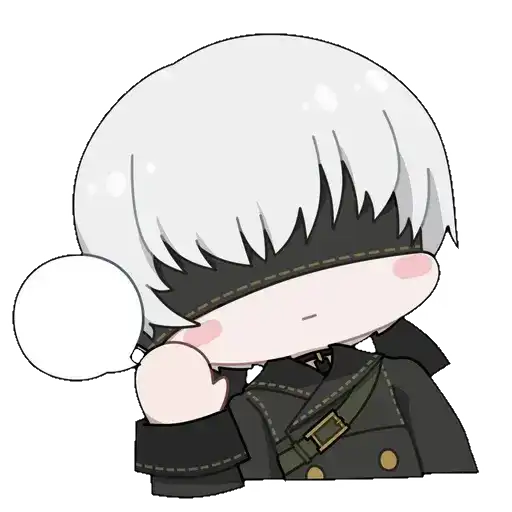 Nier: Automata preview