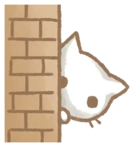 Christmas Cat preview