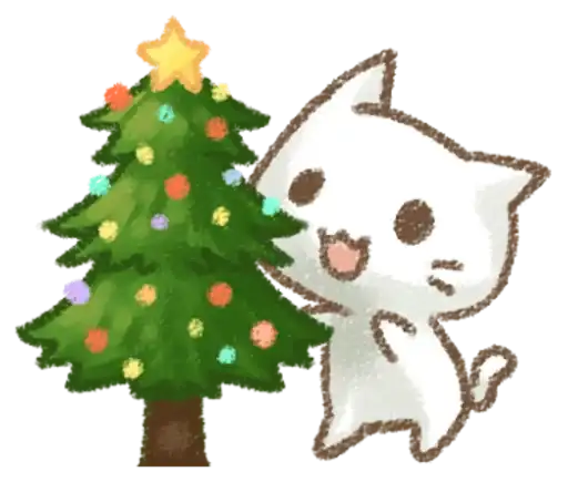 Sticker 🎄