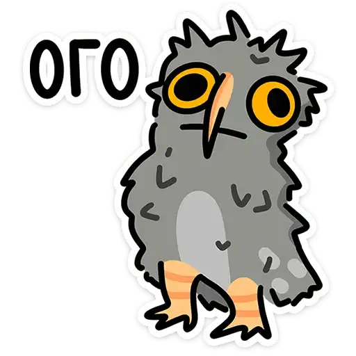 Sticker 🦉