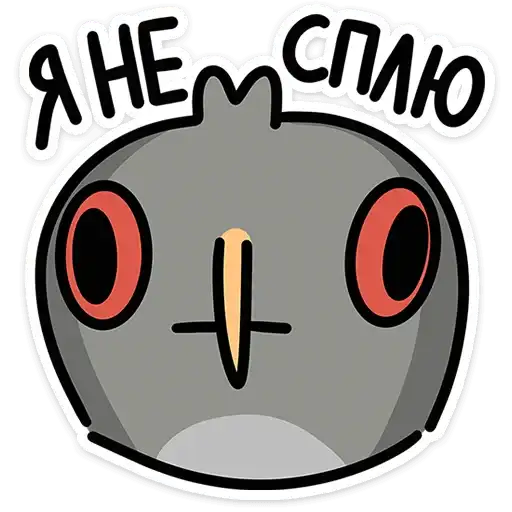 Сова Вова preview