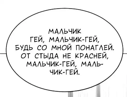 Sticker 🏳️‍🌈