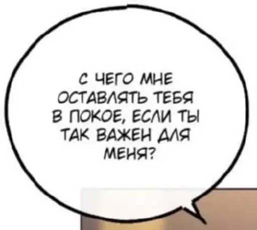 Sticker ❤️‍🩹