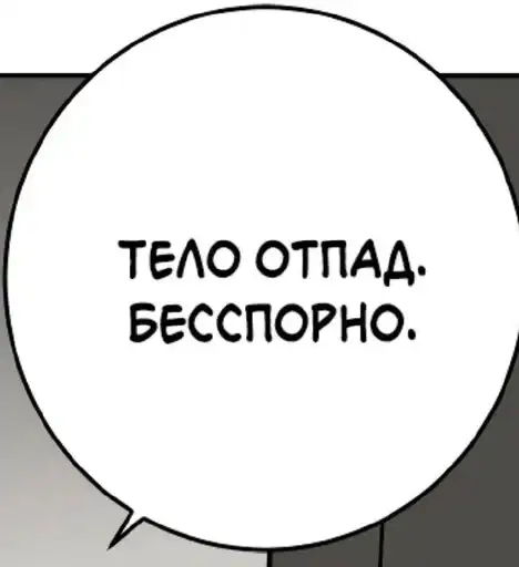 Sticker ❤️‍🔥