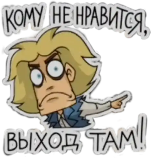 Metal Family, Glam (qzzvnt preview