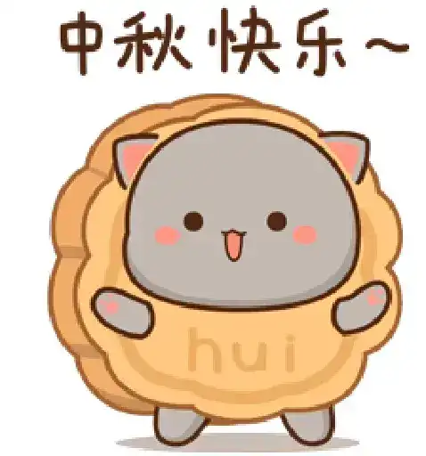 Sticker 🍪