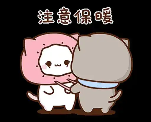 Peach & Goma 5 preview