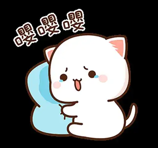 Sticker 😢