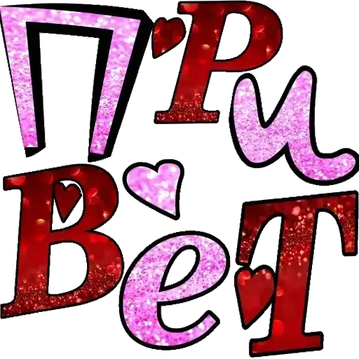 Sticker 🙋‍♂️