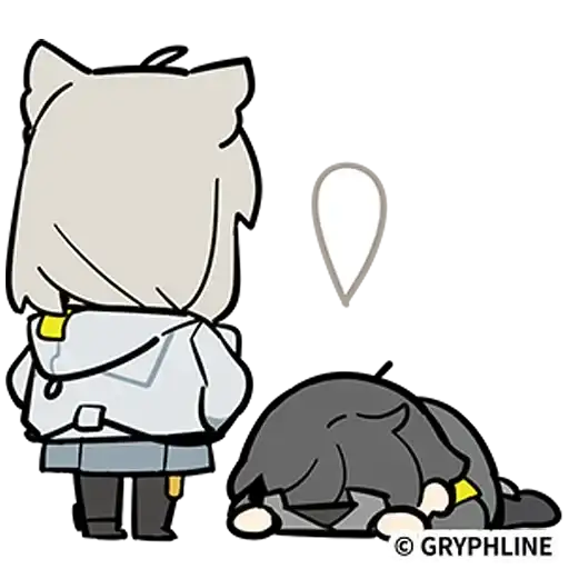 Sticker 🙂‍↕️