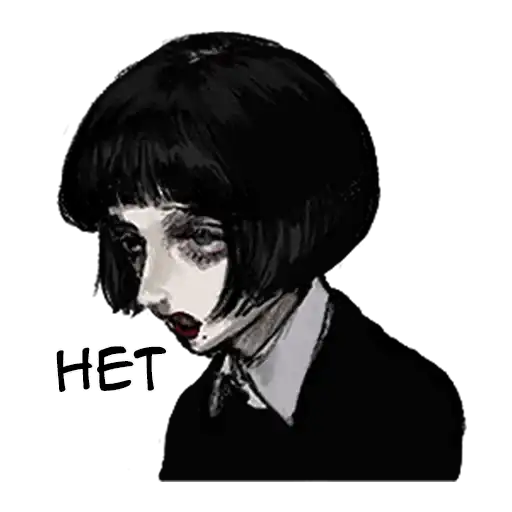 Грустная девочка preview