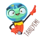 Alien Grisha preview