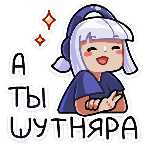 Сирень preview