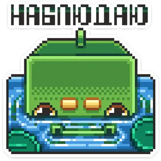 Крокки preview