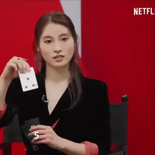 Tao Tsuchiya preview