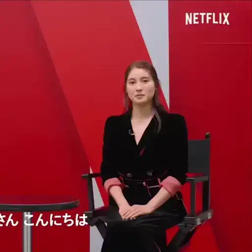 Tao Tsuchiya preview