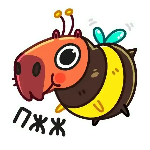 Sticker 🐝