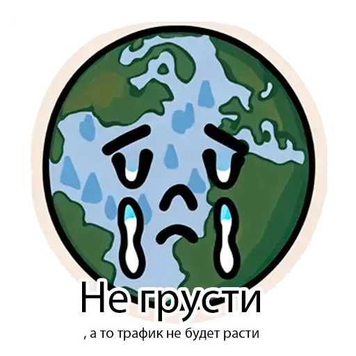 SEO от 🌍 Hello, Digital World preview