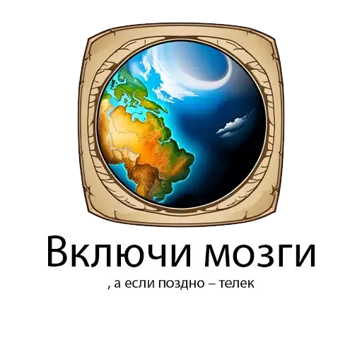 SEO от 🌍 Hello, Digital World preview