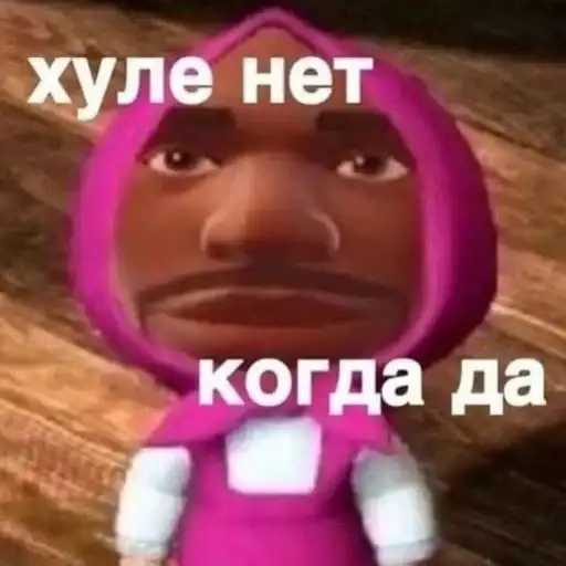 Маша и медведь preview