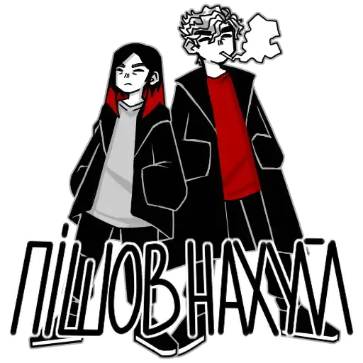 Sun Catchers preview