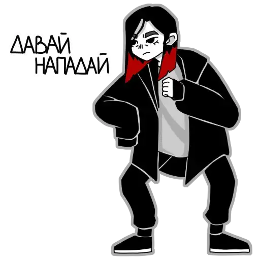 Sticker 🏃‍♀️