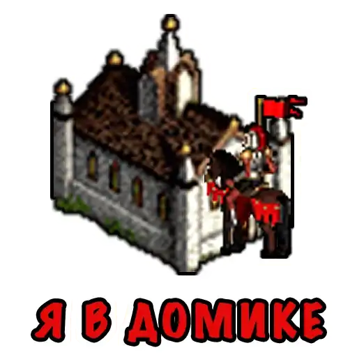 Sticker 🙆‍♂️