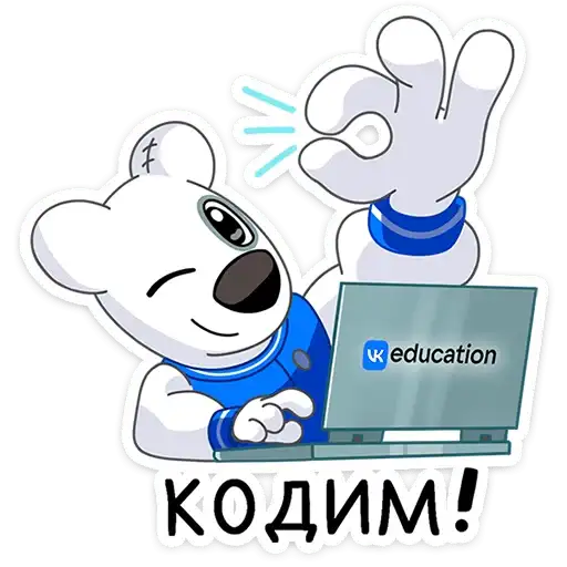 Спотти учится preview