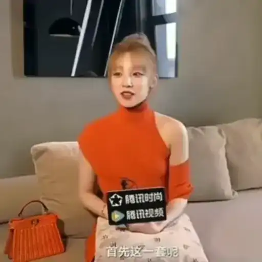 yuqi 0002 by f Stik Bot preview