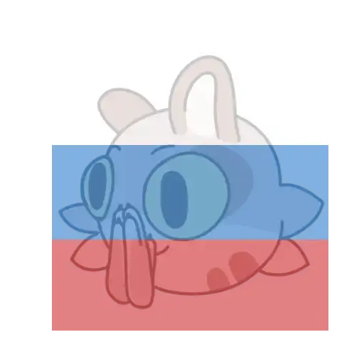 Sticker 🇷🇺