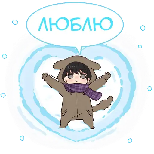 Sticker ❤️