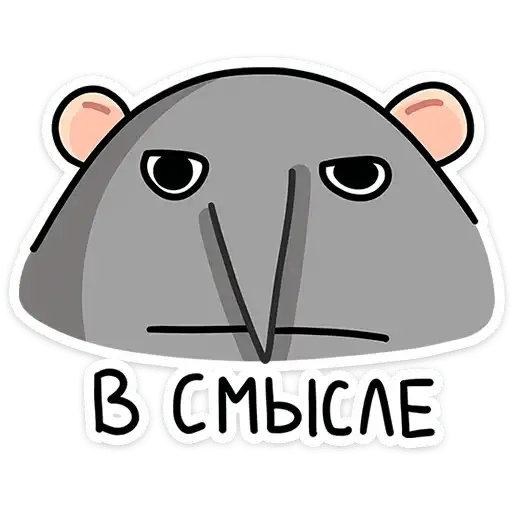 Кристина preview