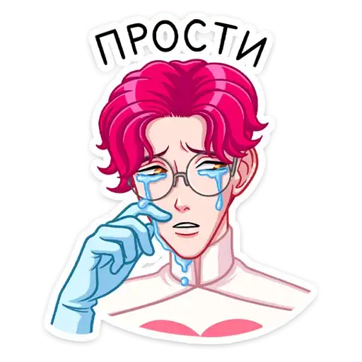 Sticker 😭