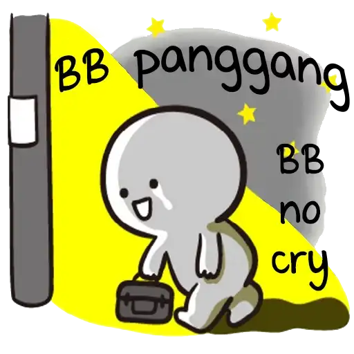 Sticker 😖