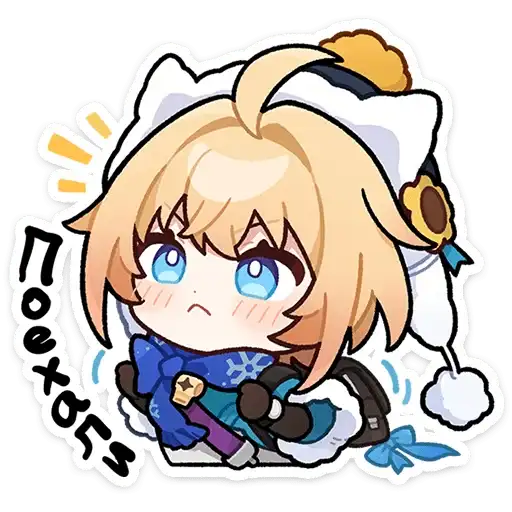 Sticker ⭐