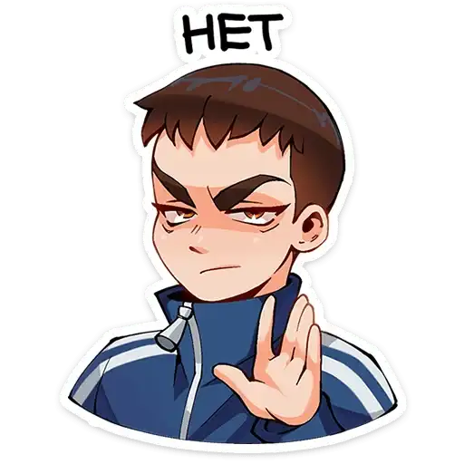 Sticker 🖐