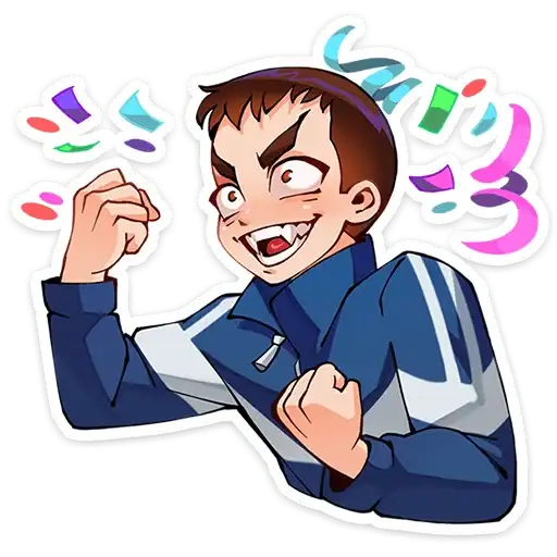 Sticker 💪