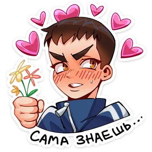 Sticker 🥰