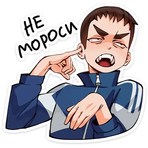 Sticker 😑
