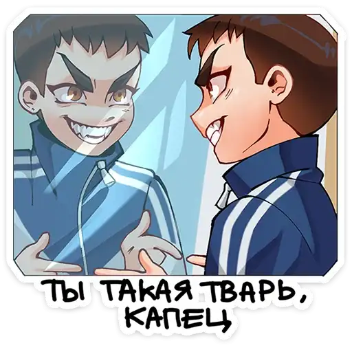 Ромка Tiny Bunny preview