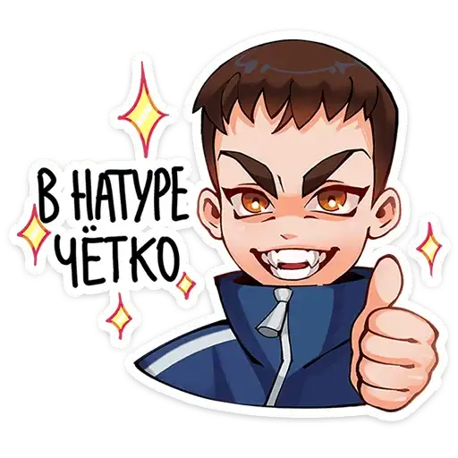 Ромка Tiny Bunny preview