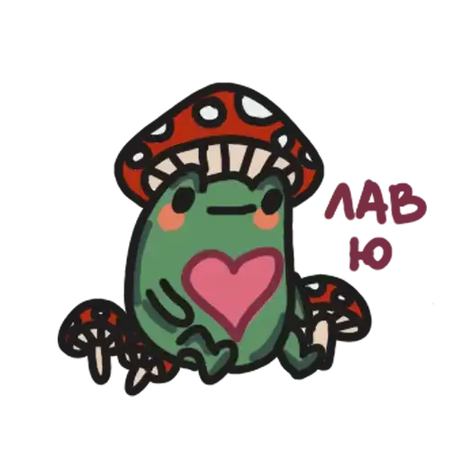 Sticker ❤️