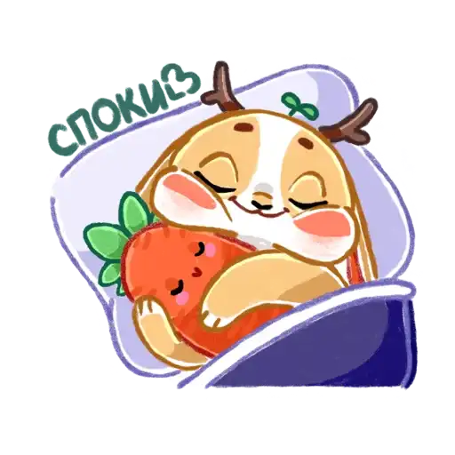 Sticker 🌟
